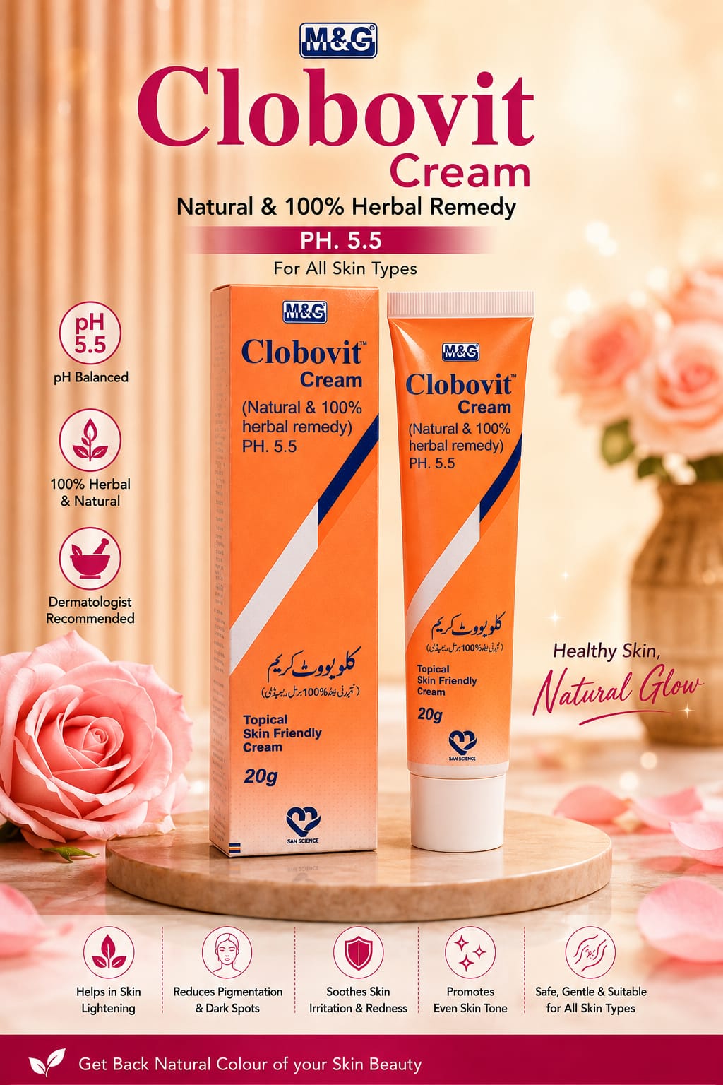 Clobovit Cream 20g | Herbal Cream for Pigmentation, Dark Spots & Skin Care