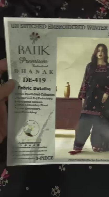 🔥 BATIK Premium Dhanak 3PC Unstiched suit| Winter Collection 2026/27 | Kainat Aslam Inspired | D# NF 419 🔥