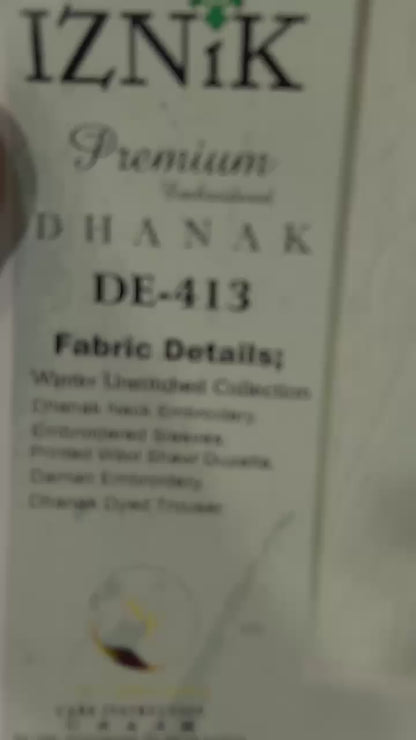 IZNIK Premium Air-Jet Dhanak 3PC | Luxury Embroidered Winter Suit 2026-27 ✨