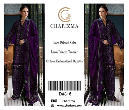🔥 MEGA STOCK CLEARANCE SALE | Luxury Embroidered 3PC Unstiched Suit ✨ | Premium Collection 2026