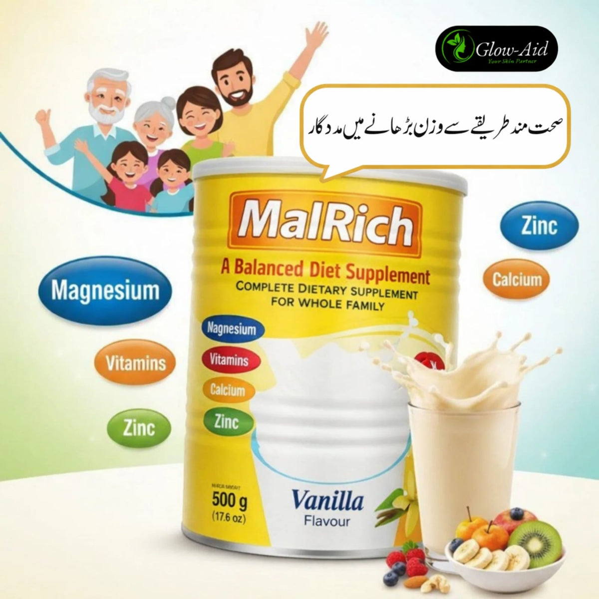 Malrich Milk Powder | Premium Nutritional Milk Formula | Rich & Creamy Milk Drink for Daily Use