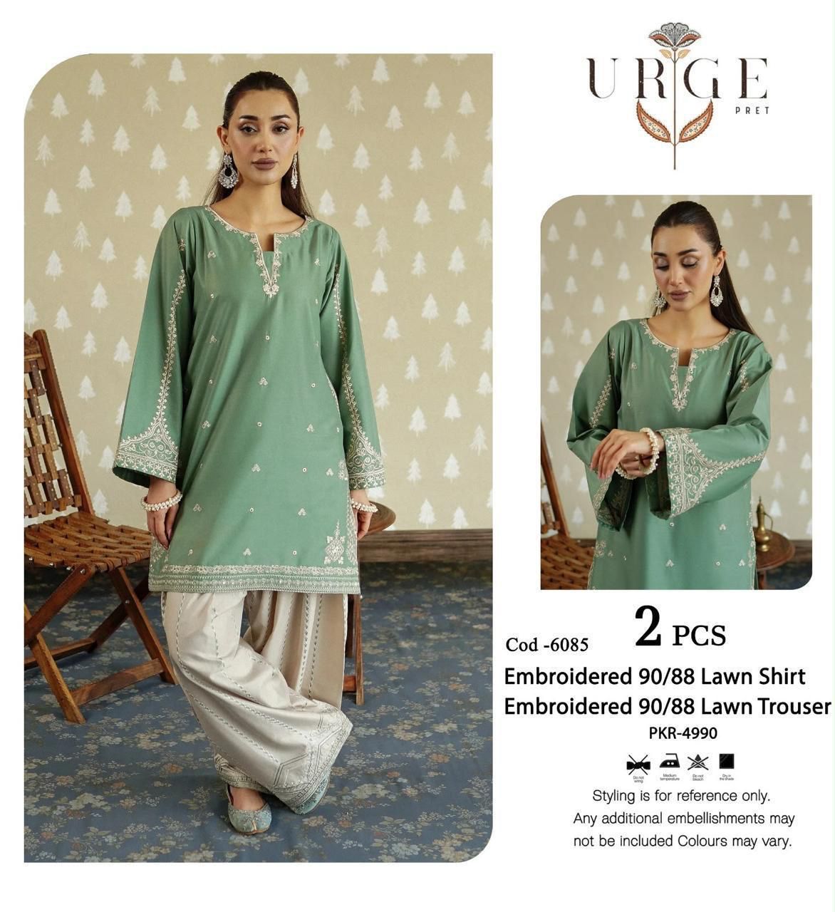 🔥 Mega Sale – Premium Lawn 2PC Unstiched Suit 🔥
✨ Heavy Embroidered Neck
✨ Beautiful Embroidered Sleeves
✨ Embroidered Trouser
💎 Premium Lawn Fabric
💰 Special Sale Price: Rs. 4000/-