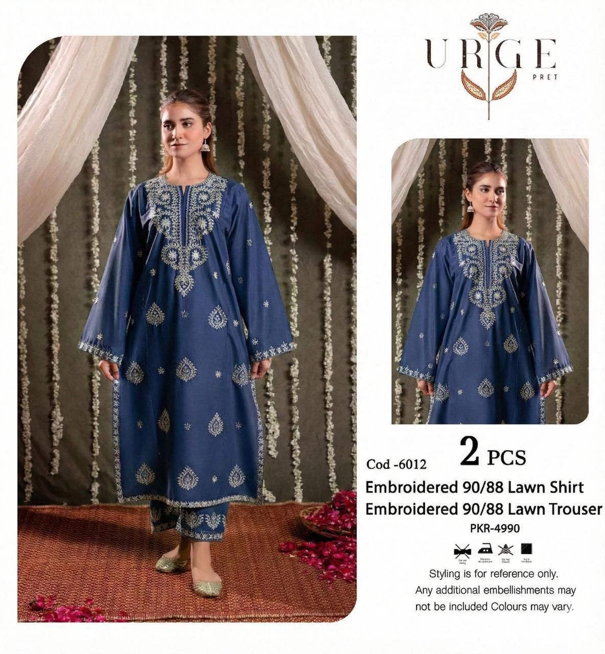 🔥 Mega Sale – Premium Lawn 2PC Unstiched Suit 🔥
✨ Heavy Embroidered Neck
✨ Beautiful Embroidered Sleeves
✨ Embroidered Trouser
💎 Premium Lawn Fabric
💰 Special Sale Price: Rs. 4000/-