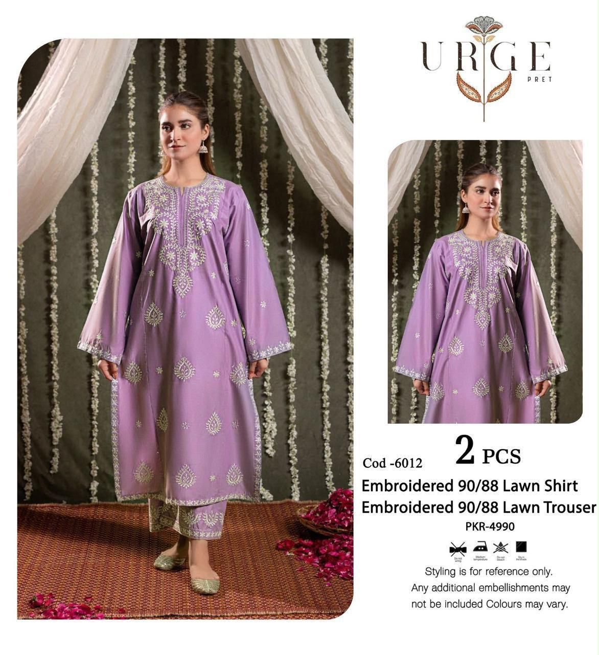 🔥 Mega Sale – Premium Lawn 2PC Unstiched Suit 🔥
✨ Heavy Embroidered Neck
✨ Beautiful Embroidered Sleeves
✨ Embroidered Trouser
💎 Premium Lawn Fabric
💰 Special Sale Price: Rs. 4000/-