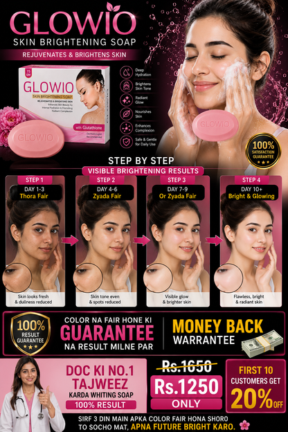 GLOWIO Skin Brightening Soap 75g | Glutathione Soap for Skin Brightening, Dark Spots & Pigmentation