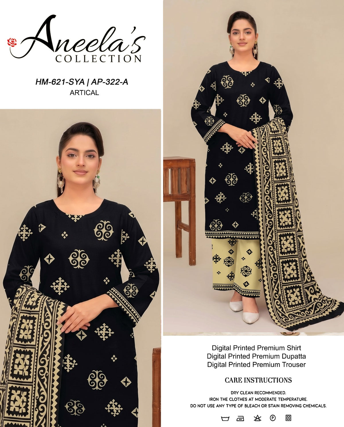 🌸 Premium Charizma Printed Lawn 3PC unstiched suit| New Arrival 2026 | Airjet Lawn Collection 🔥