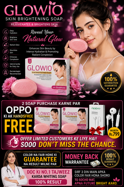 GLOWIO Skin Brightening Soap 75g | Glutathione Soap for Skin Brightening, Dark Spots & Pigmentation