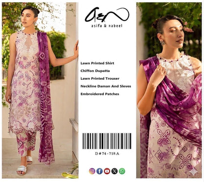 🔥 MEGA STOCK CLEARANCE SALE | Luxury Embroidered 3PC Unstiched Suit ✨ | Premium Collection 2026