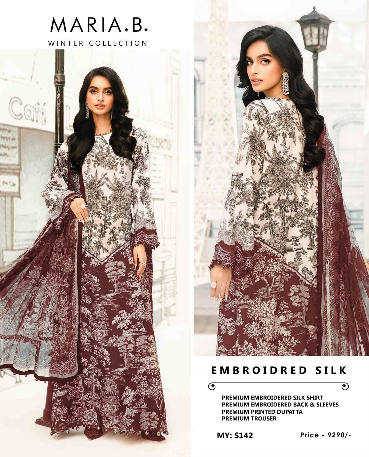 Lulusar Silk 3PC Unstitched Dress 2K26 | Premium Shamose Silk Digital Printed Collection | Printed Shirt, Dyed Trouser & Silk Dupatta