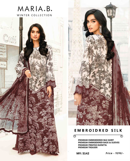 Lulusar Silk 3PC Unstitched Dress 2K26 | Premium Shamose Silk Digital Printed Collection | Printed Shirt, Dyed Trouser & Silk Dupatta