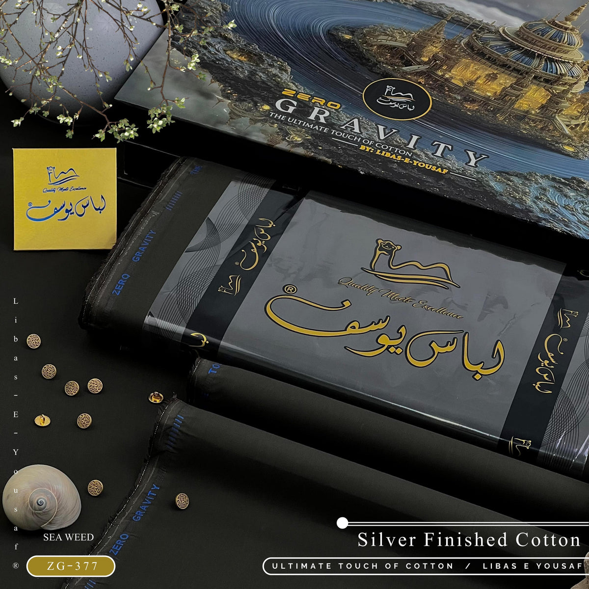 Libas-e-Yousaf Zero Gravity Cotton – Ultra Premium Summer Unstitched Collection (With Luxury Box & Metal Buttons)
