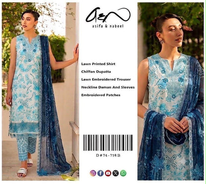 🔥 MEGA STOCK CLEARANCE SALE | Luxury Embroidered 3PC Unstiched Suit ✨ | Premium Collection 2026