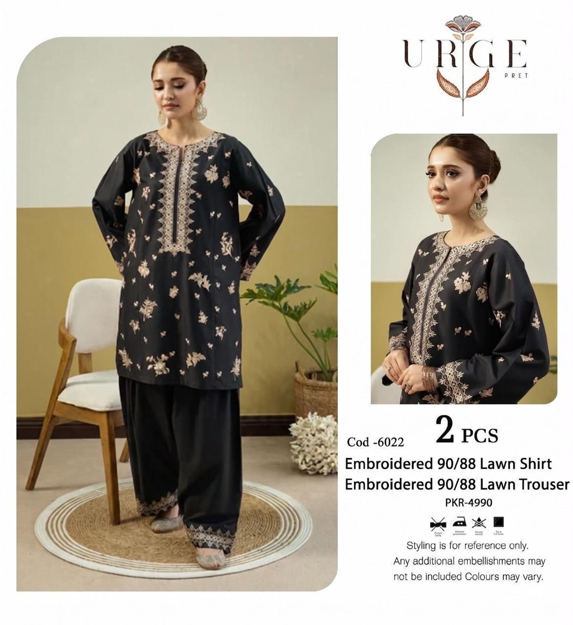 🔥 Mega Sale – Premium Lawn 2PC Unstiched Suit 🔥
✨ Heavy Embroidered Neck
✨ Beautiful Embroidered Sleeves
✨ Embroidered Trouser
💎 Premium Lawn Fabric
💰 Special Sale Price: Rs. 4000/-