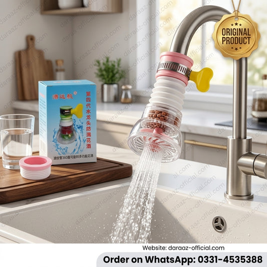 Splash Fan Faucet Nozzle | 360° Rotating Water-Saving Filter Tap Extension | 3-Mode Spray Head | Random Color | Pack of 1