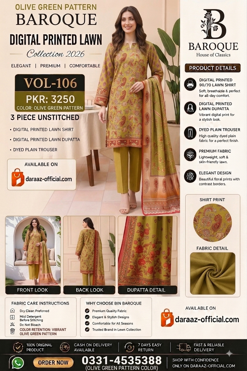 Baroque Digital Printed Lawn 3 Piece Unstitched Suit | Mustard Beige & Burnt Orange | Premium Lawn Collection 2026 | Vol-106