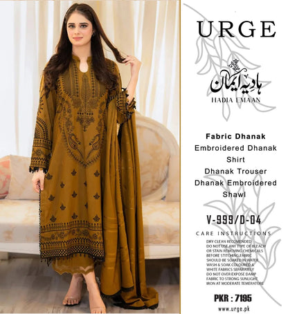 URGE 777 Premium Dhanak Heavy Embroidered 3PC Suit With Embroidered Dhanak Dupatta | Winter Collection 2026-27 | After Wash Guarantee