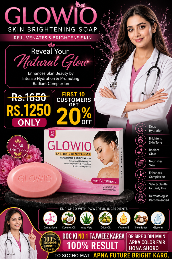 GLOWIO Skin Brightening Soap 75g | Glutathione Soap for Skin Brightening, Dark Spots & Pigmentation