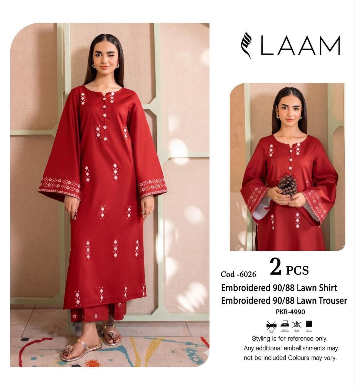 🔥 Mega Sale – Premium Lawn 2PC Unstiched Suit 🔥
✨ Heavy Embroidered Neck
✨ Beautiful Embroidered Sleeves
✨ Embroidered Trouser
💎 Premium Lawn Fabric
💰 Special Sale Price: Rs. 4000/-