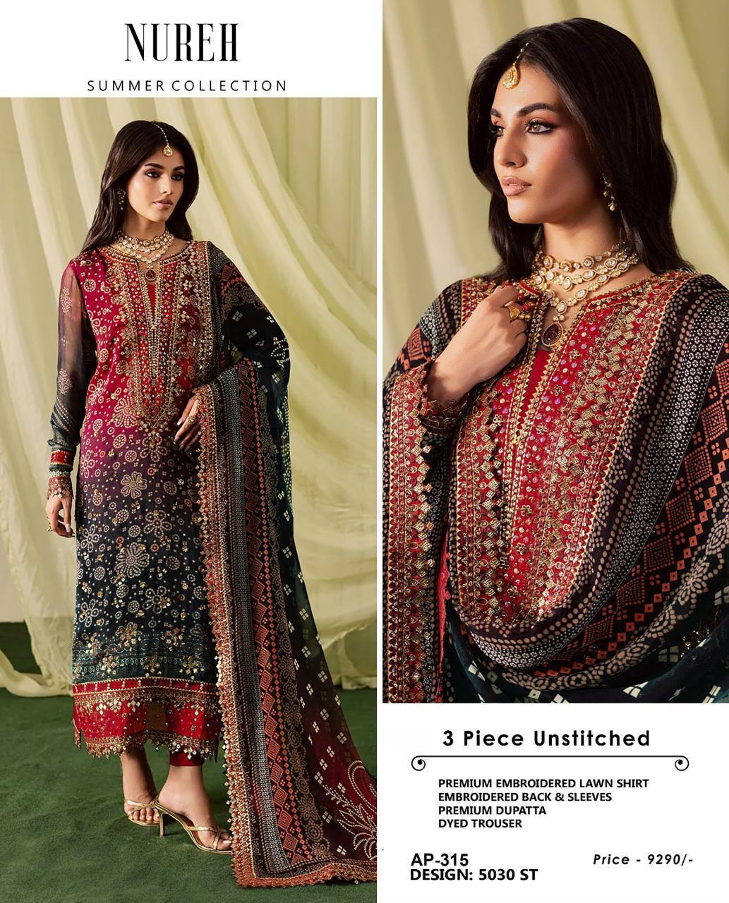 🌸 Premium Charizma Printed Lawn 3PC unstiched suit| New Arrival 2026 | Airjet Lawn Collection 🔥