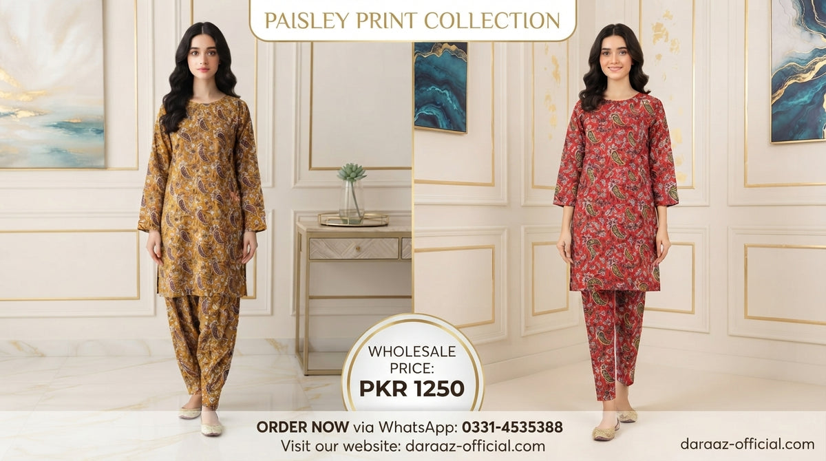 Floral Elegance Printed 2-Piece Women's Suit | Premium Lawn Collection | Stylish Casual & Summer Wear