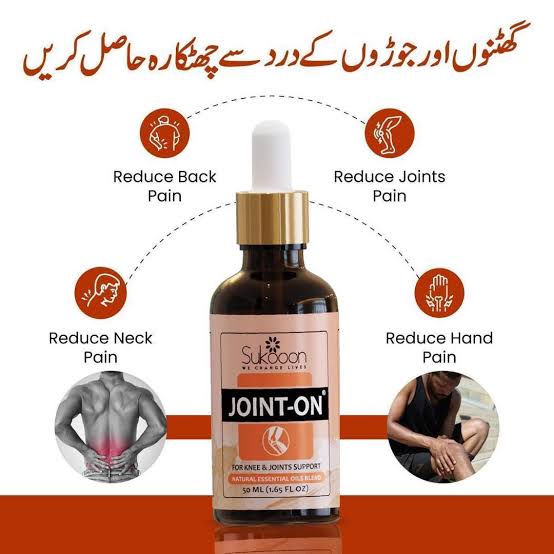 Sukoon Joint-On Essential Oil Blend | Natural Pain Relief for Joints, Knees, and Back (30ml)