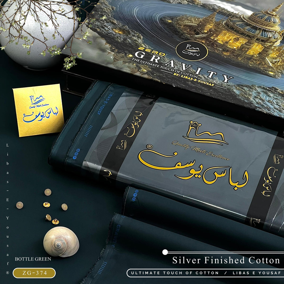 Libas-e-Yousaf Zero Gravity Cotton – Ultra Premium Summer Unstitched Collection (With Luxury Box & Metal Buttons)